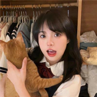 丑女